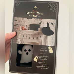 Huntington Home String Lights “Beware”👻